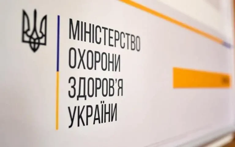 Скільки коштуватимуть пологи в лікарні?